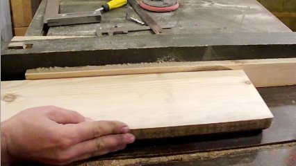 Простой фуганок из циркулярной пилы.