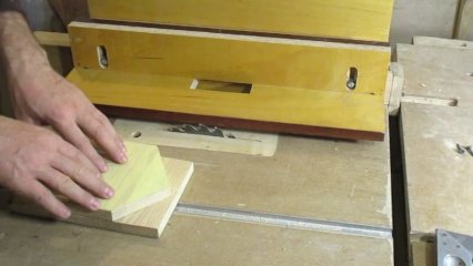 Многофункциональное приспособление для циркулярной пилы
