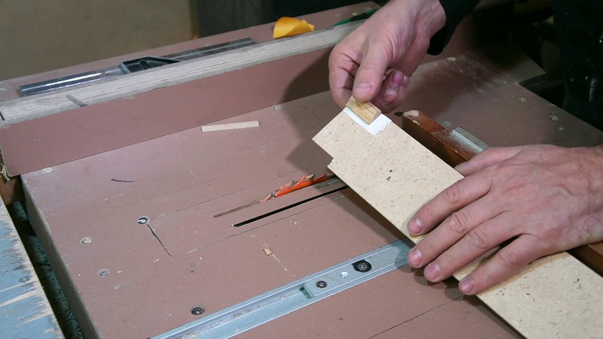 мелкая деталь