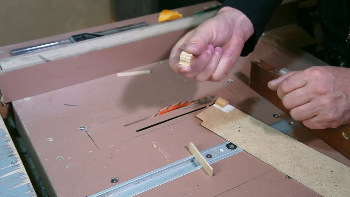 мелкая деталь