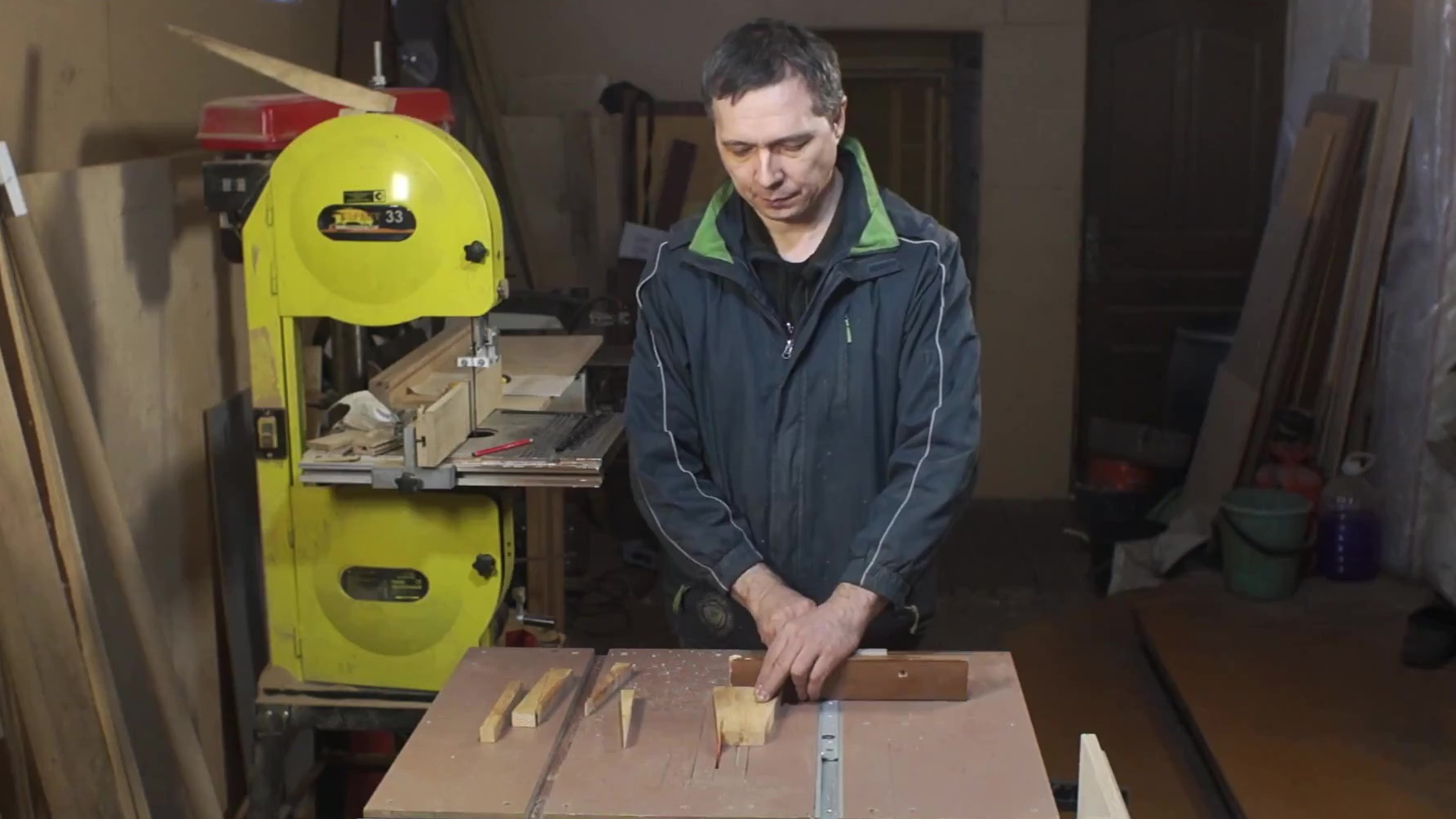 вторая пара