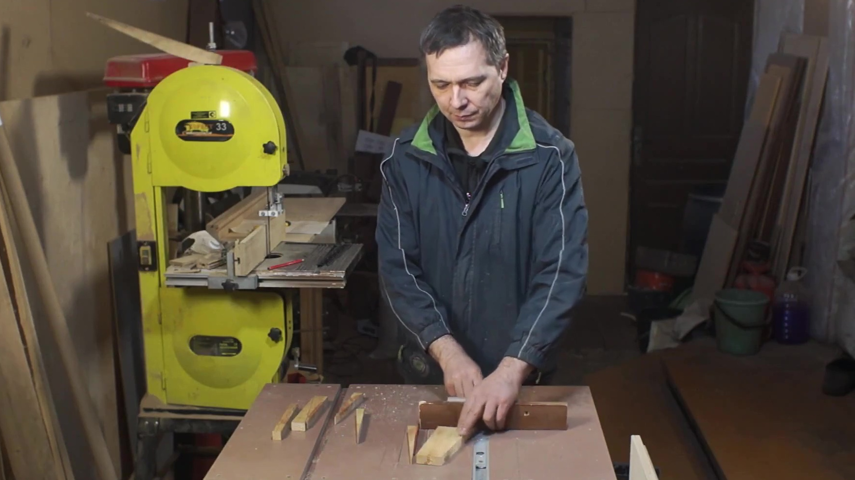 вторая пара