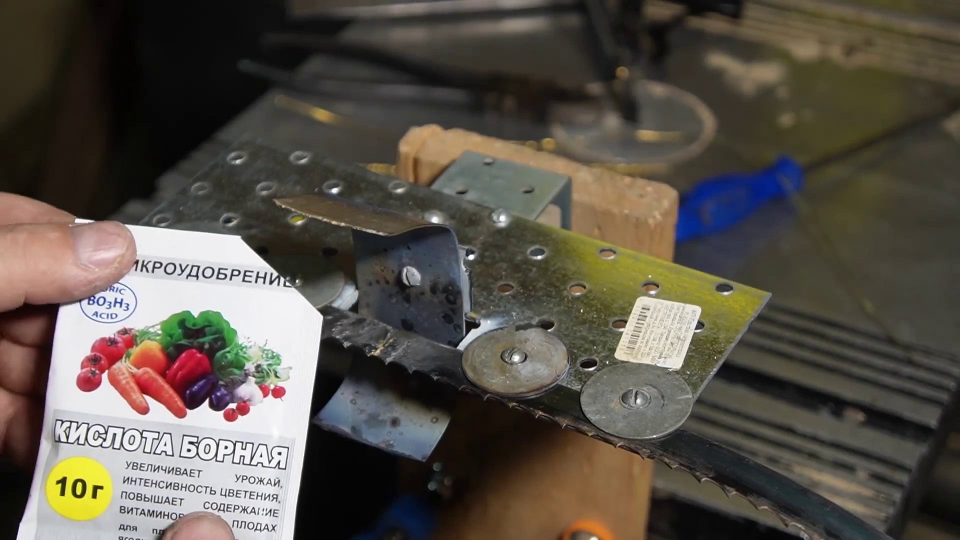 борная кислота